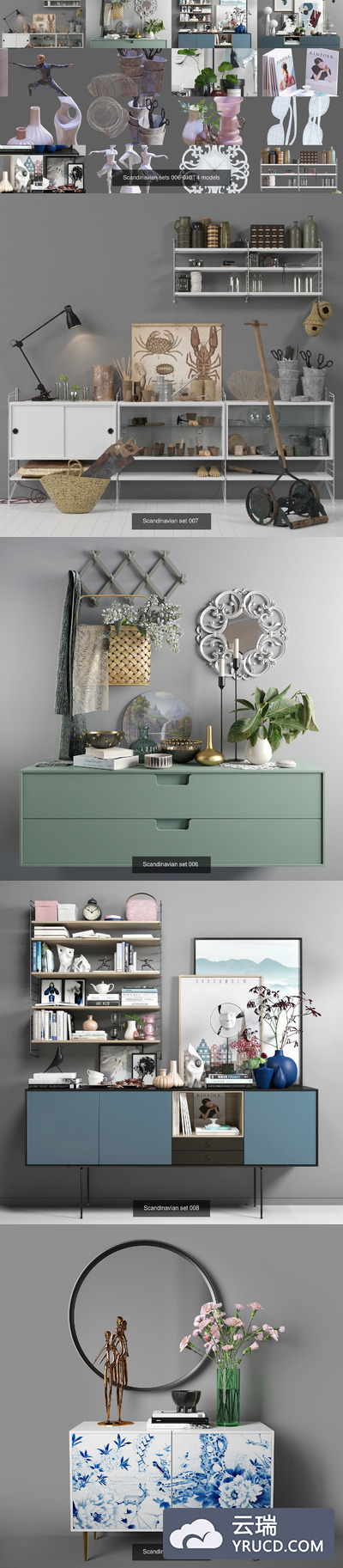 多种实用的室内设计静物组合3D模型打包下载[MAX,FBX,OBJ]