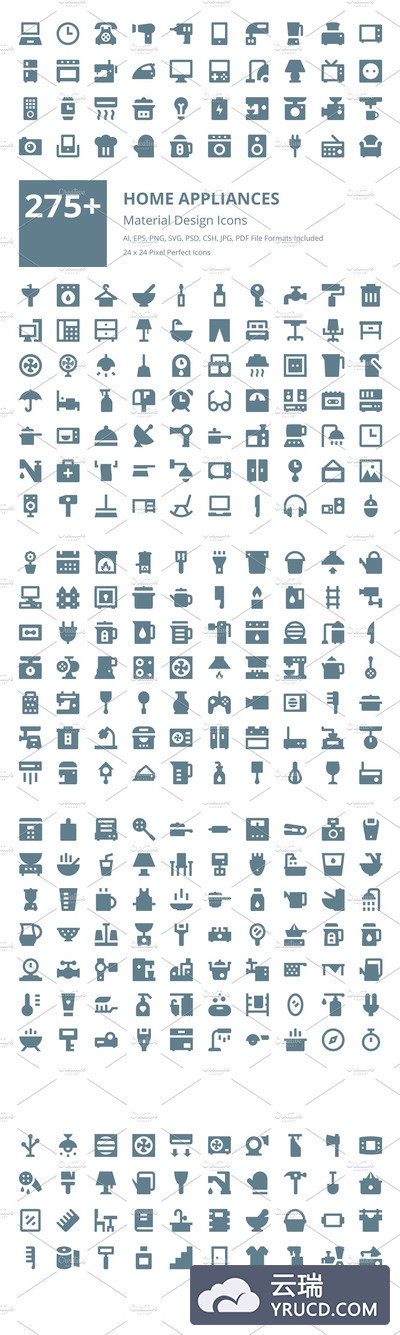 275+家用电器材质图标下载 275+ Home Appliances Material Icons