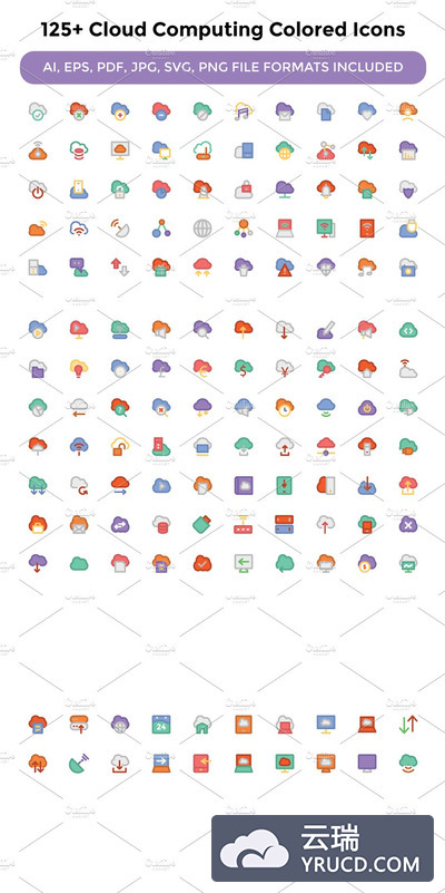 125+云计算彩色图标下载 125+ Cloud Computing Colored Icons