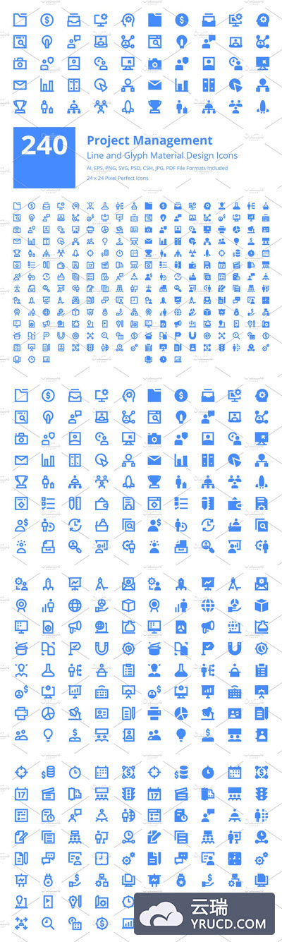 项目管理矢量图标下载 240 Project Management Material Icon