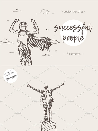 手绘素描人物插画 Set of sketches of successful people