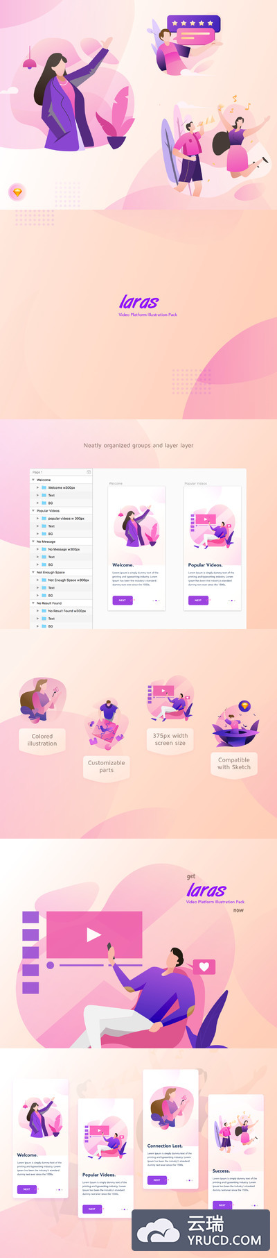 时尚概念的互联网插画素材下载[Sketch]