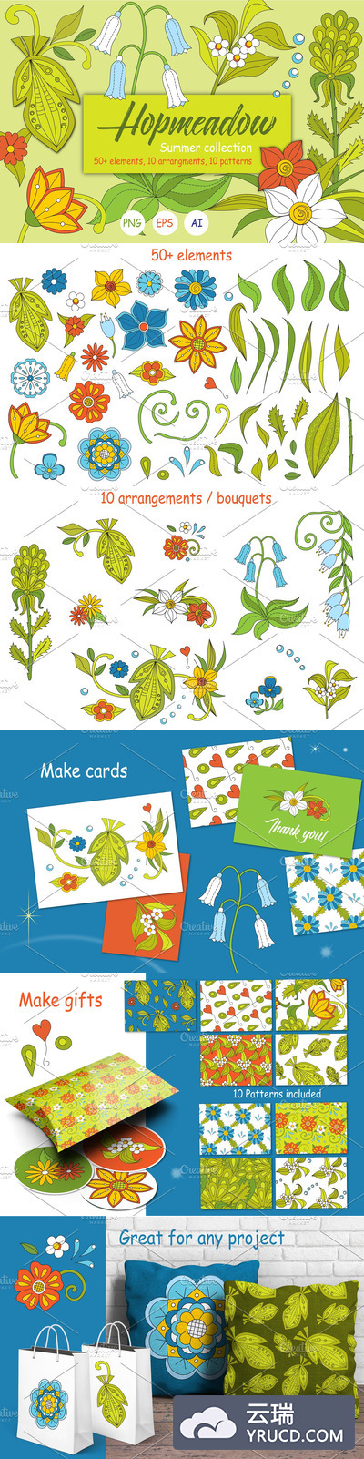 时尚的夏季手绘色彩植物矢量花卉素材包下载[Ai]