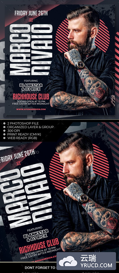 DJ音乐派对/音乐会活动宣传传单设计