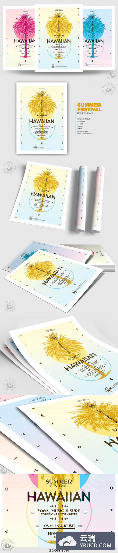 夏季活动派对海报设计模板下载[PSD]