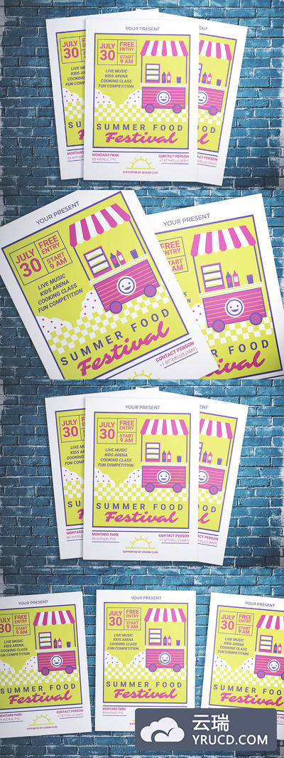 夏季美食创意海报模板下载[PSD,Ai]