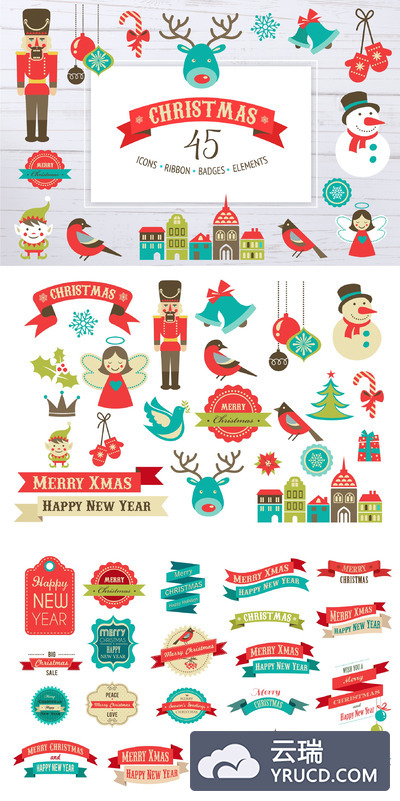 圣诞元素插画 50% OFF - Christmas set of icons