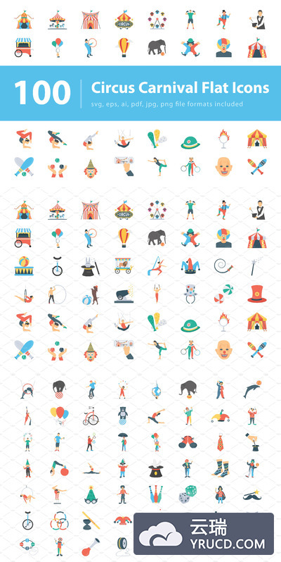 马戏团嘉年华图标素材 100 Circus Carnival Flat Icons