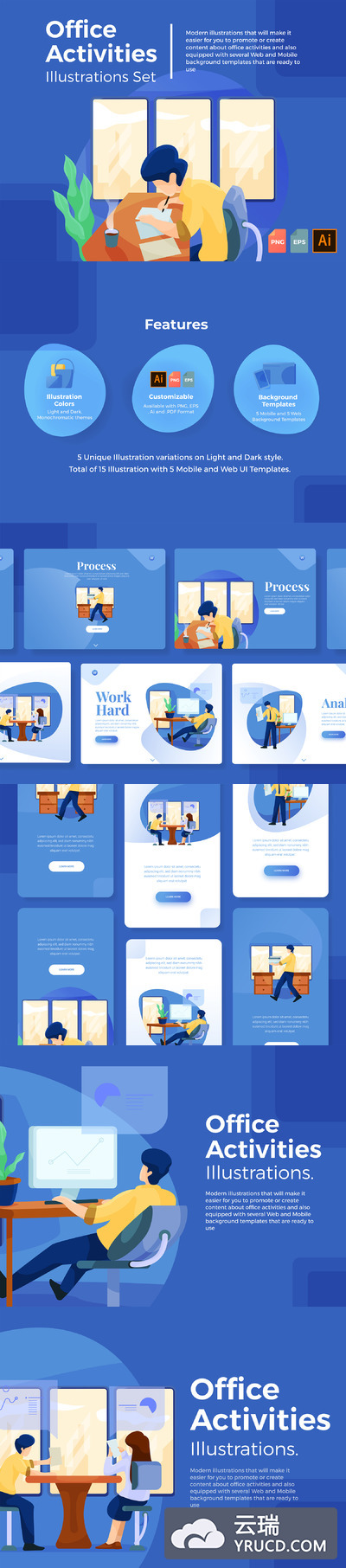 时尚现代办公室矢量插画下载[Ai]