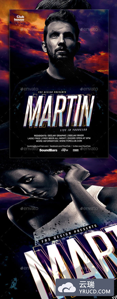 嘉宾艺术家派对邀请/宣传传单设计