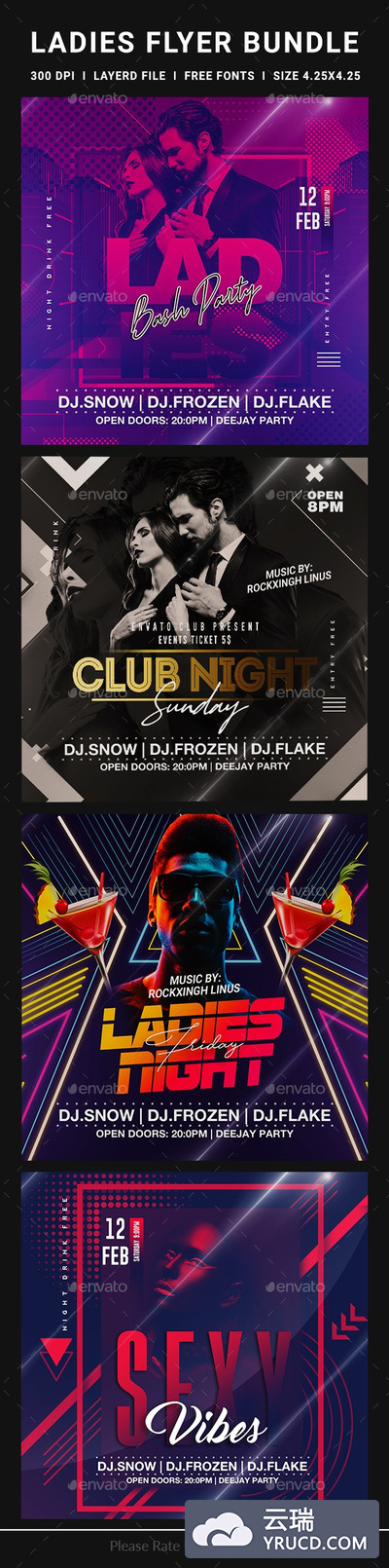 女士之夜性感派对活动传单套装