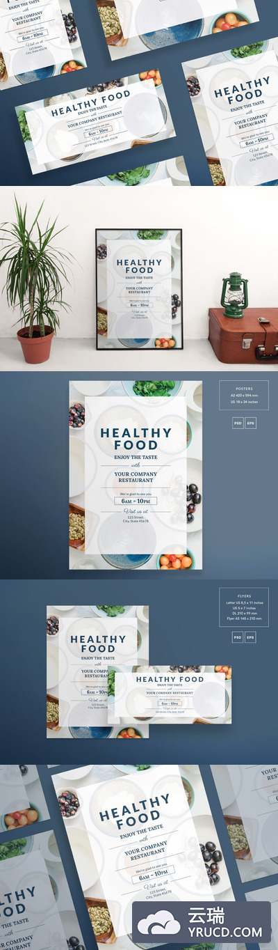 时尚高端简约好用的健康食品传单和海报设计创意海报宣传单模板