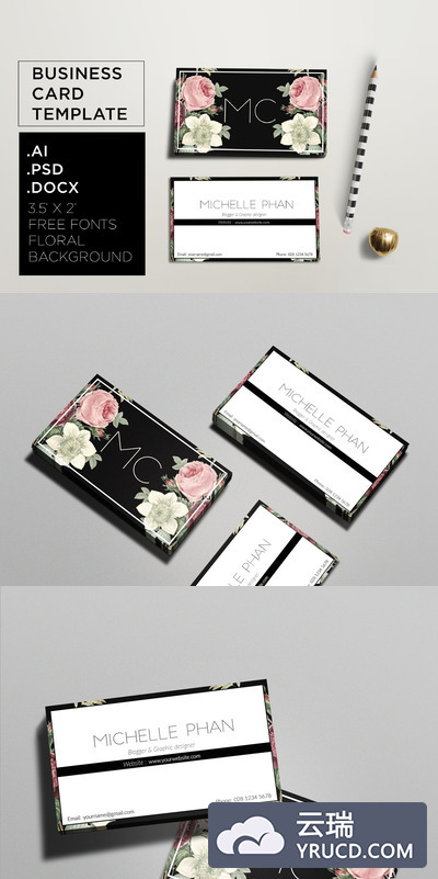 花卉名片模板 Floral business card template