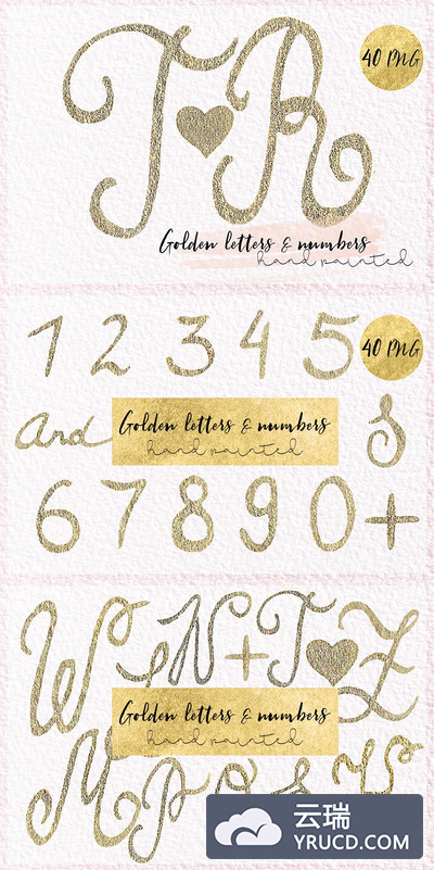 烫金效果字母插画 Alphabet Letters golden Monograme