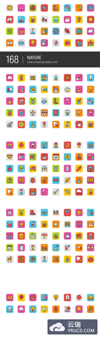 自然矢量图标大全 168 Nature Vector Icons