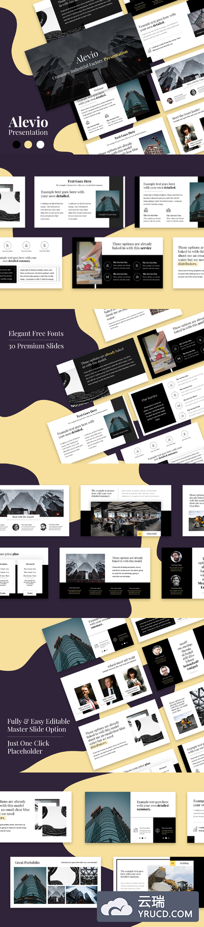 高端商业计划书精美ppt模板下载[PPTX]