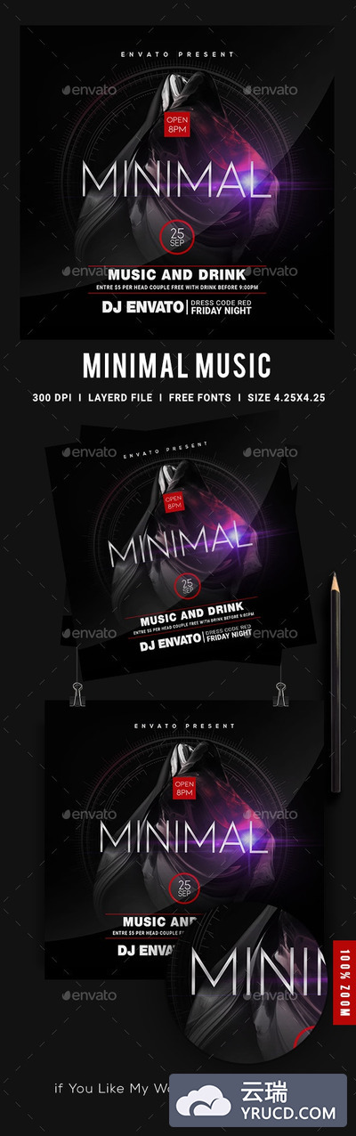 音乐会/DJ音乐派对传单设计模板