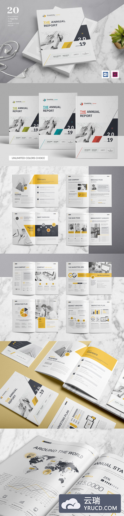 时尚高端高品质的年度报告企业画册宣传画册设计宣传册杂志设计模板（indd）
