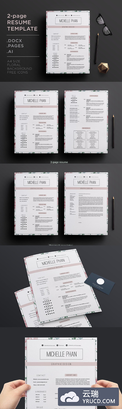 优雅的简历模板 Elegant 2 page CV template