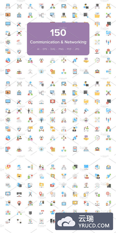 网络技术构图矢量图标下载 Communication and Networking Icons