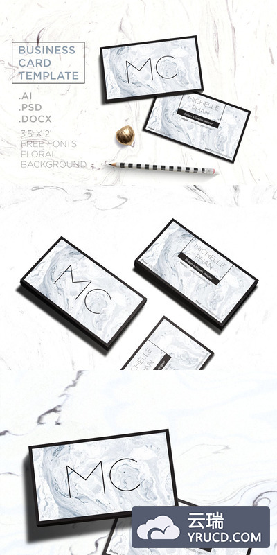 大理石名片模板 Marble business card template