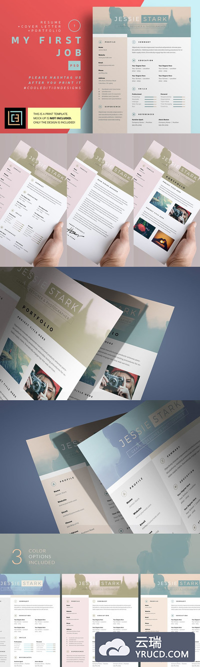 专业个人简历模板下载 MyFirstJob - Resume V1