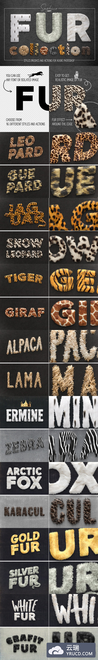 毛茸茸毛发质感的PS图层样式PSD下载