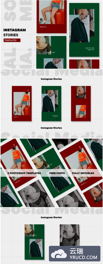 高端时尚的Instagram社交故事模板