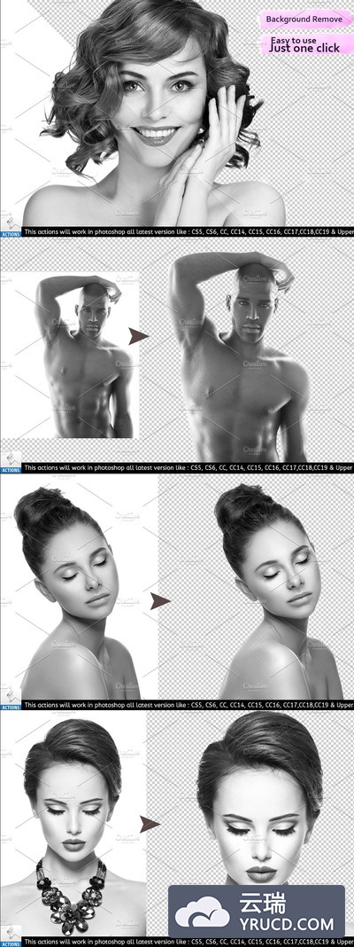 背景橡皮擦工具照片处理效果ps动作