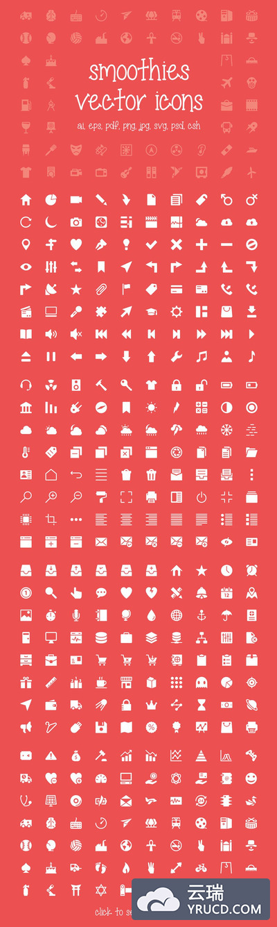 旅行元素矢量图标下载 350+ Smoothies Vector Icons