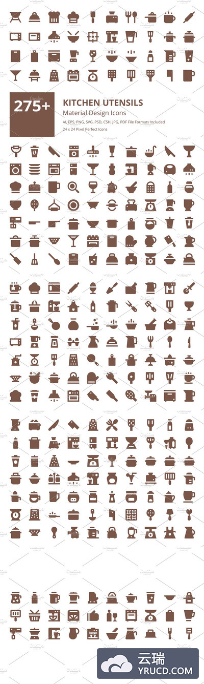 275+厨具材质图标下载 275+ Kitchen Utensils Material Icons