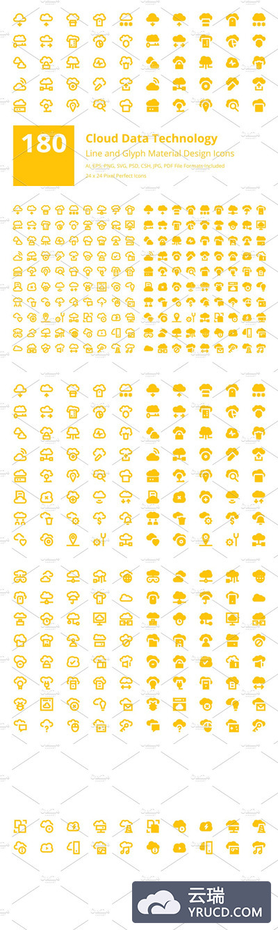 180个云数据技术图标下载 180 Cloud Data Technology Icons