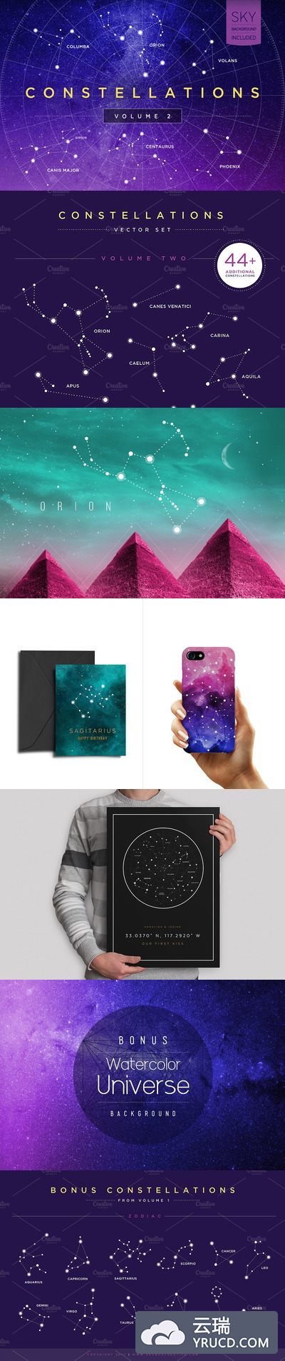 星座素材图形 Constellations Illustrations – Vol 2