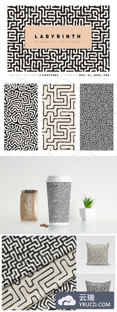 无缝背景纹理 Labyrinth Seamless Patterns Set v.2