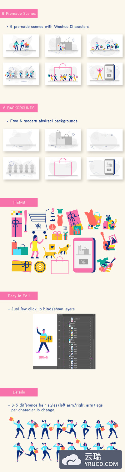 电商购物概念个性时尚插画素材下载[Ai]