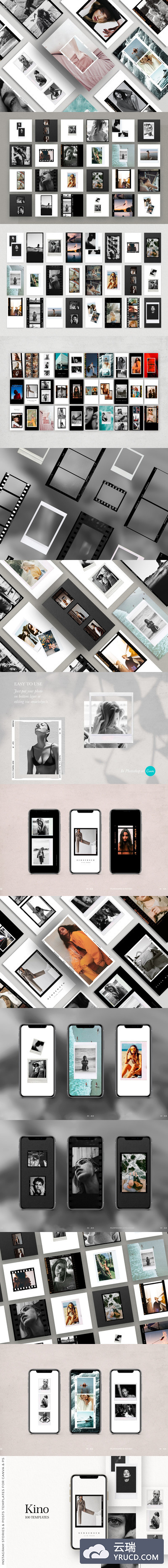 100款电影胶片Instagram社交故事模板