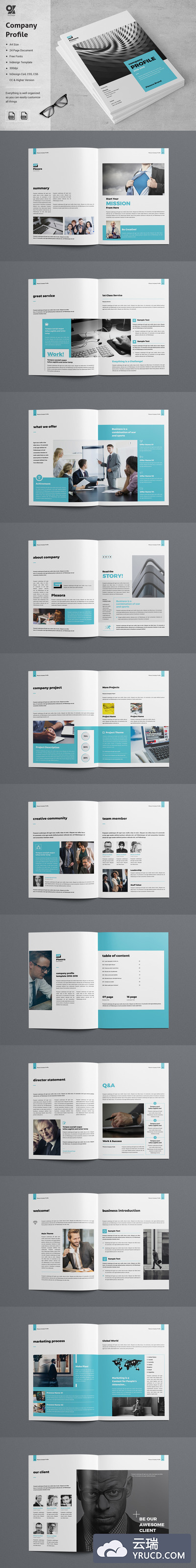 高端时尚的公司简介/年度报告画册设计模板