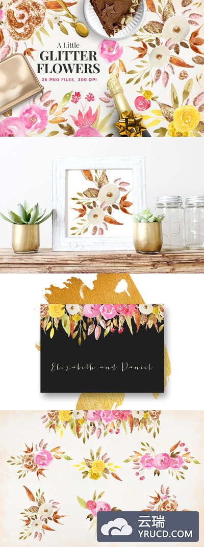 水彩花卉插画 A Little Glitter Flowers