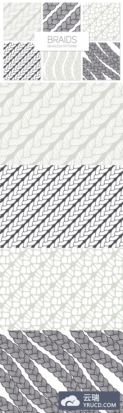 几何无缝背景图 Braids. Seamless Patterns Set
