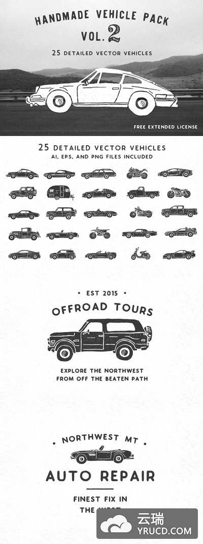 手绘怀旧汽车插画 Handmade Vehicle Pack - Vol 2