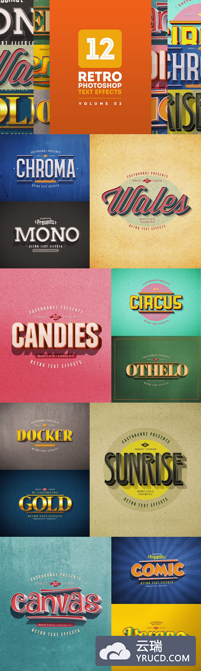 复古矢量文本效果套装