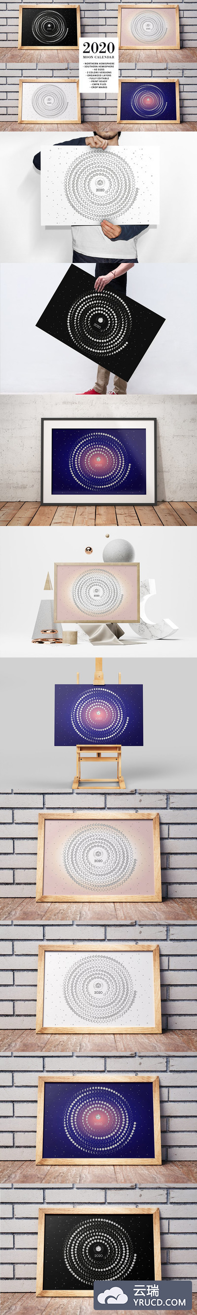 圆形个性月相日历模板下载[Ai]