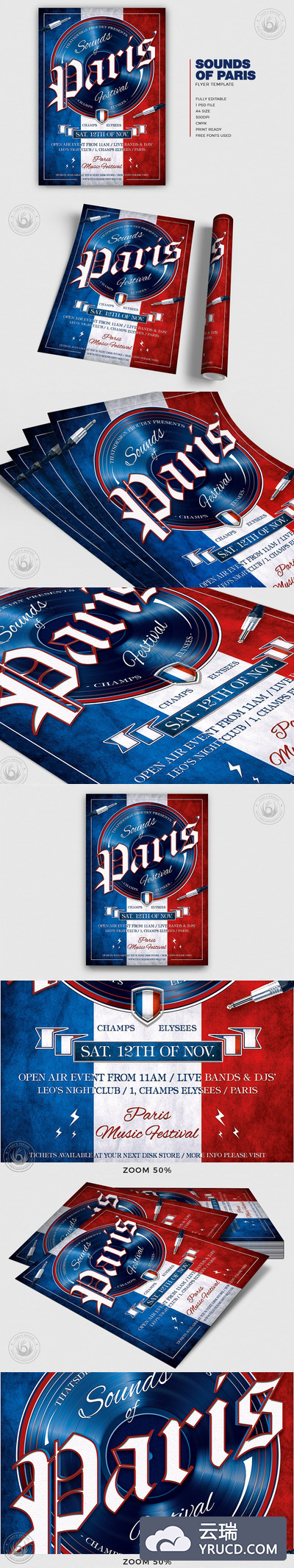 时尚高端震撼的高品质法国巴黎之声宣传海报宣传单页设计模板