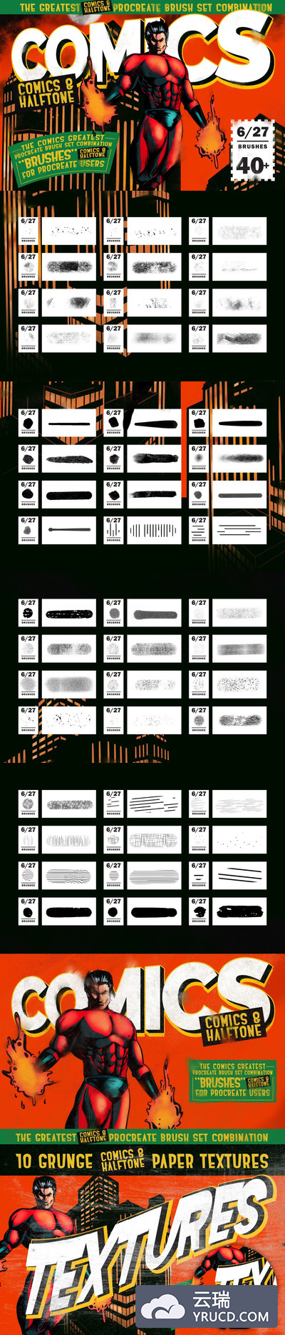 漫画风格的和半色调：生成画笔photoshop笔刷集合笔刷下载
