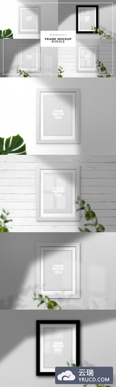 Mockups | 优雅时尚高品质画廊级别框架相框装裱画样机捆绑国际纸张A5A4A3等