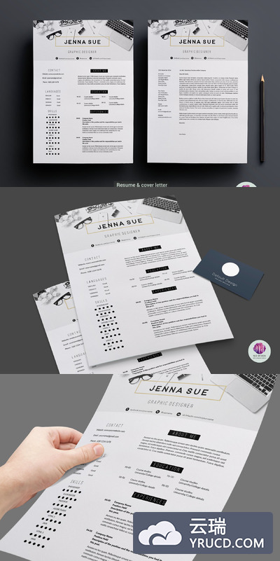 现代简历模板 Modern 2 page CV template