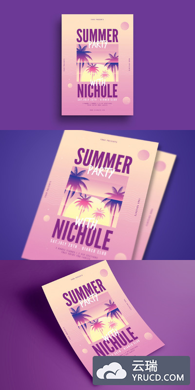 夏季活动海报设计网站模板 Summer Party Flyer