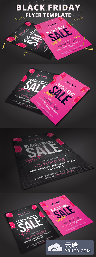 黑五促销海报设计 Black Friday | Flyer