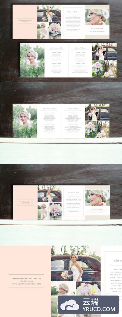 婚礼画册定价指导模板 Pricing Guide Photography