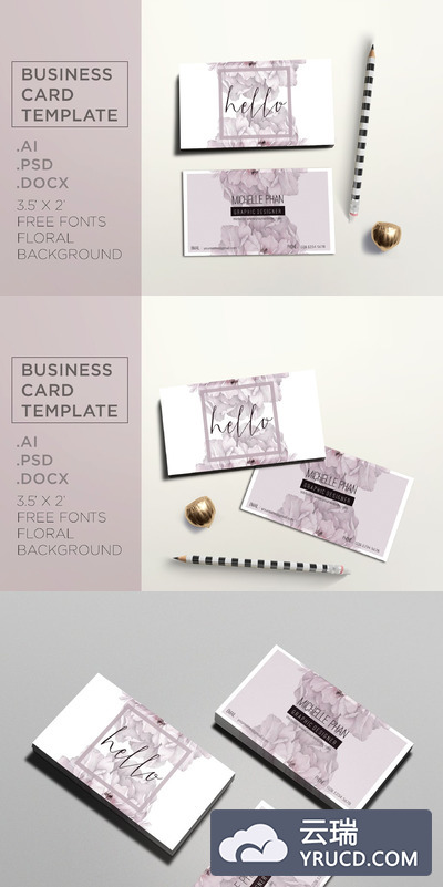 花卉设计名片模板 Floral business card template